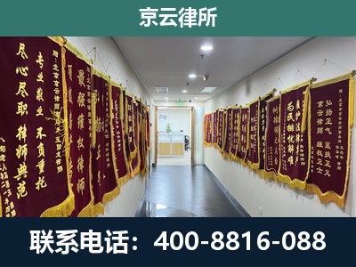 邢台-企业展示图